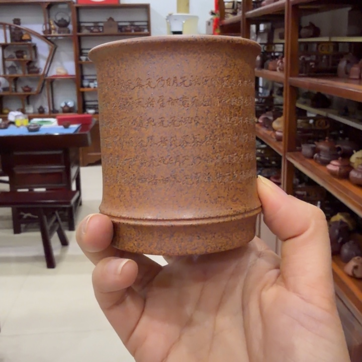 紫砂茶壶原矿正品 紫砂原矿