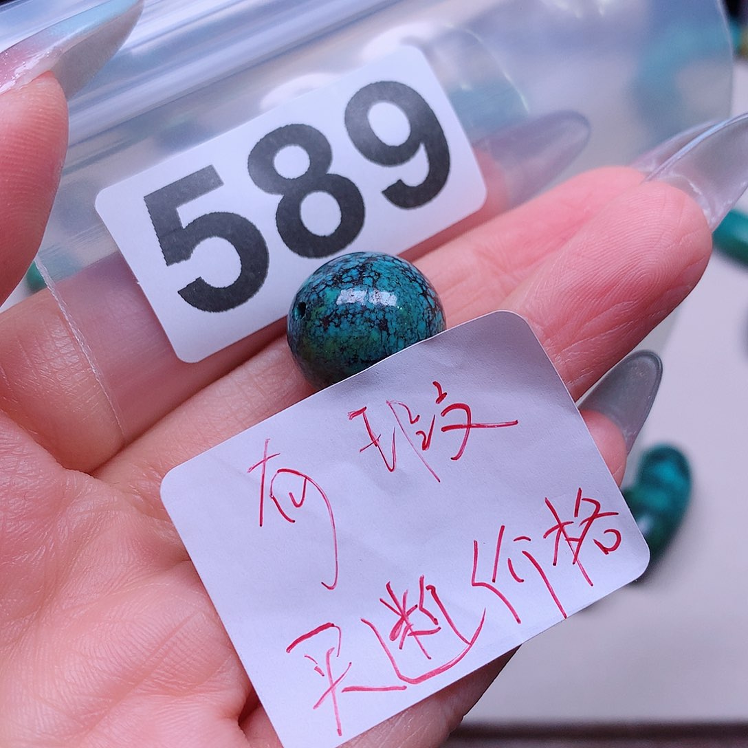 空竹粉丝专享十堰特色手工散珠