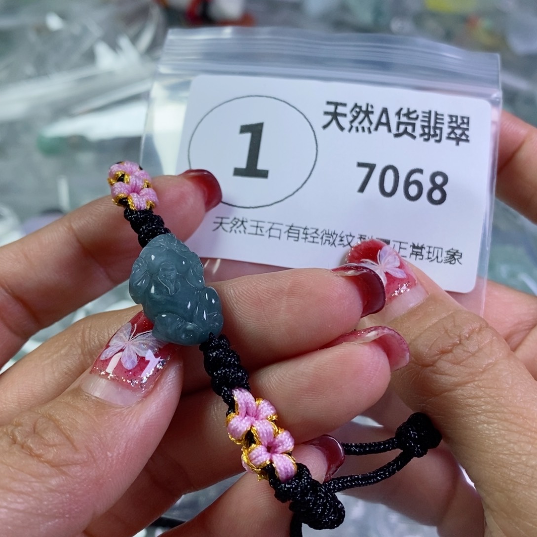 翡翠颈饰未镶嵌吊坠