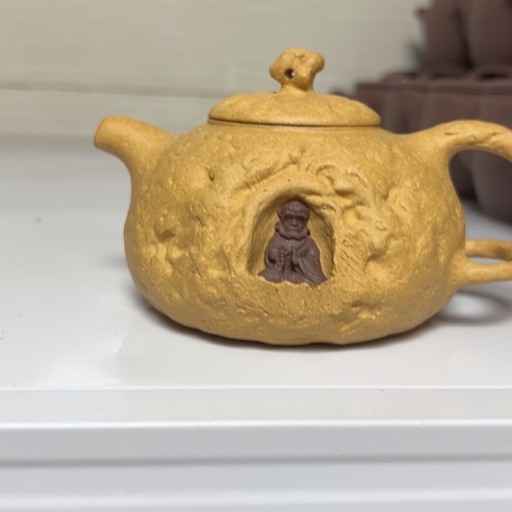 茶壶紫砂黄金段半手260