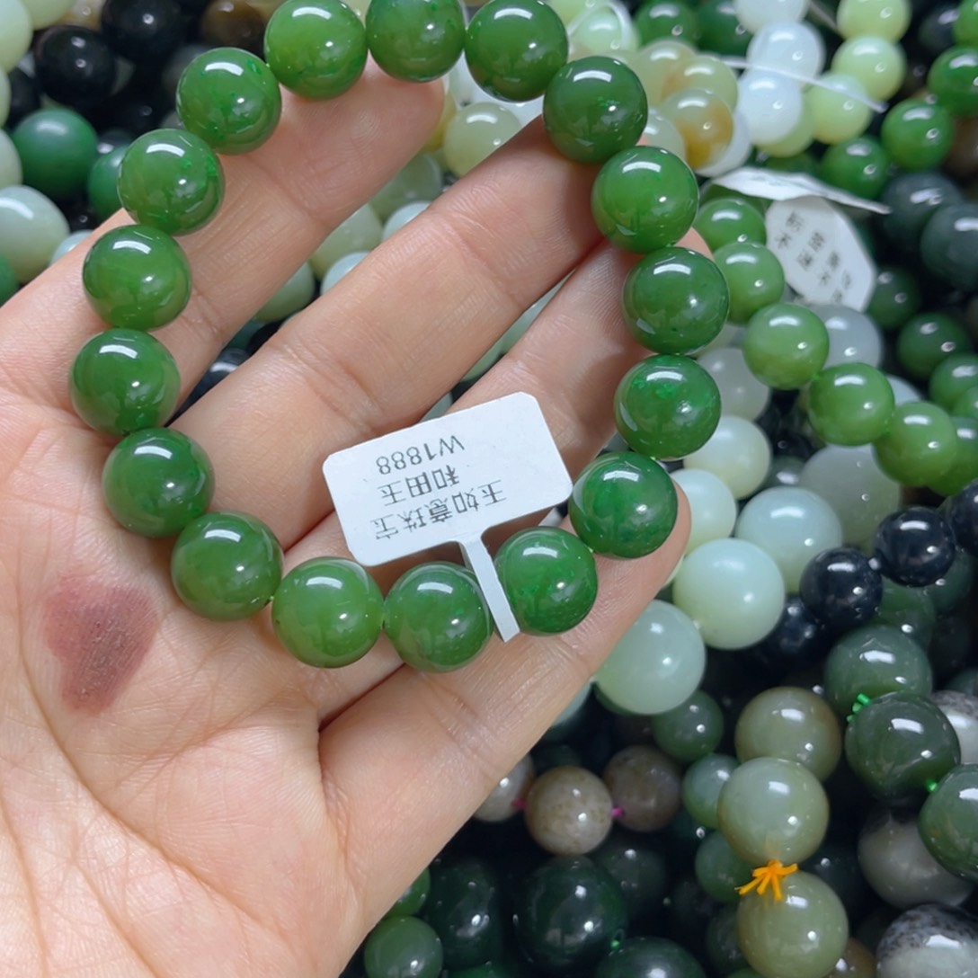 未镶嵌手链和田玉