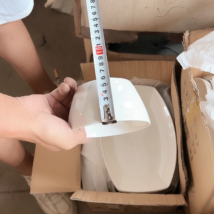 微瑕不退不换不补发  方形碗6只