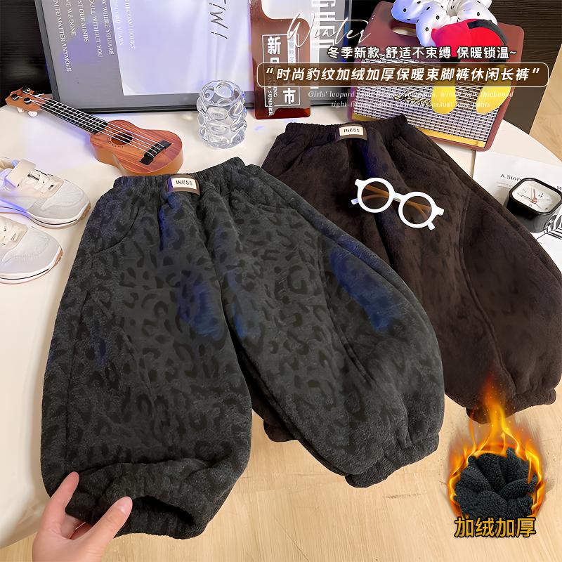 【850克葵花绒弯刀裤一条过冬巨保暖】加绒加厚裤子女童男童豹纹