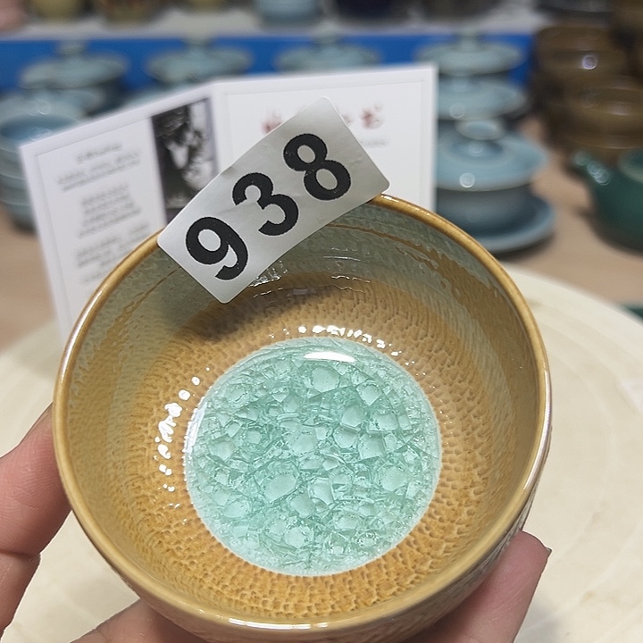 小米茶器龙泉青瓷