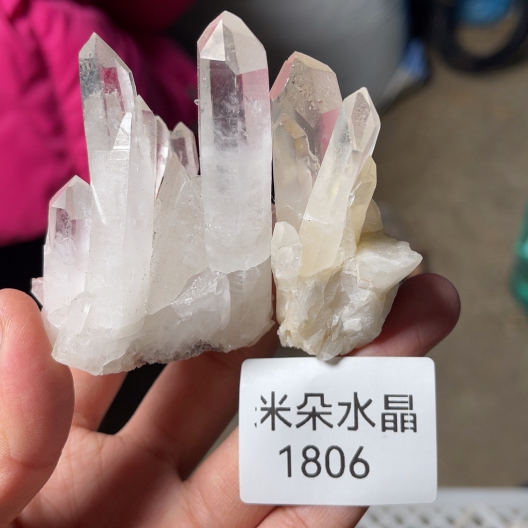 朝***暮未镶嵌水晶珠宝半成品水晶