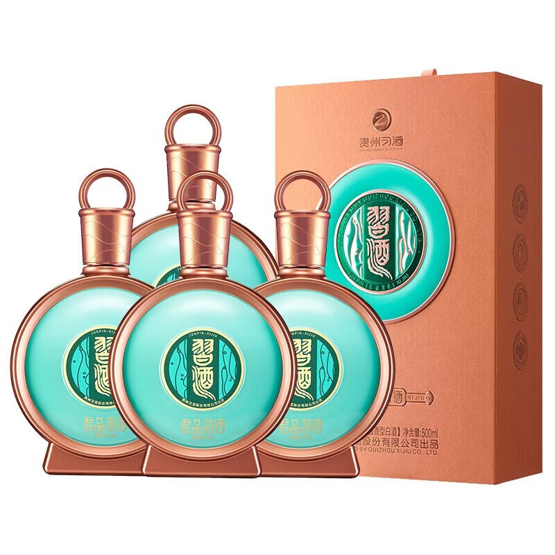 习酒君品精装版 酱香型 500ML 4瓶整箱53%Vol