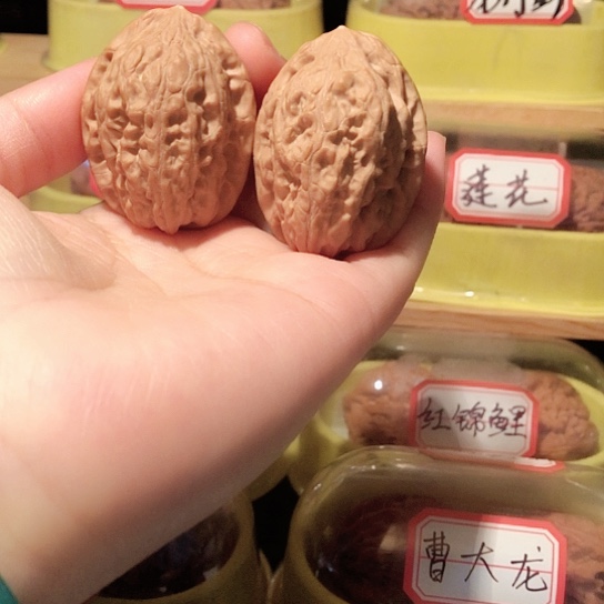 文玩核桃无名野生
