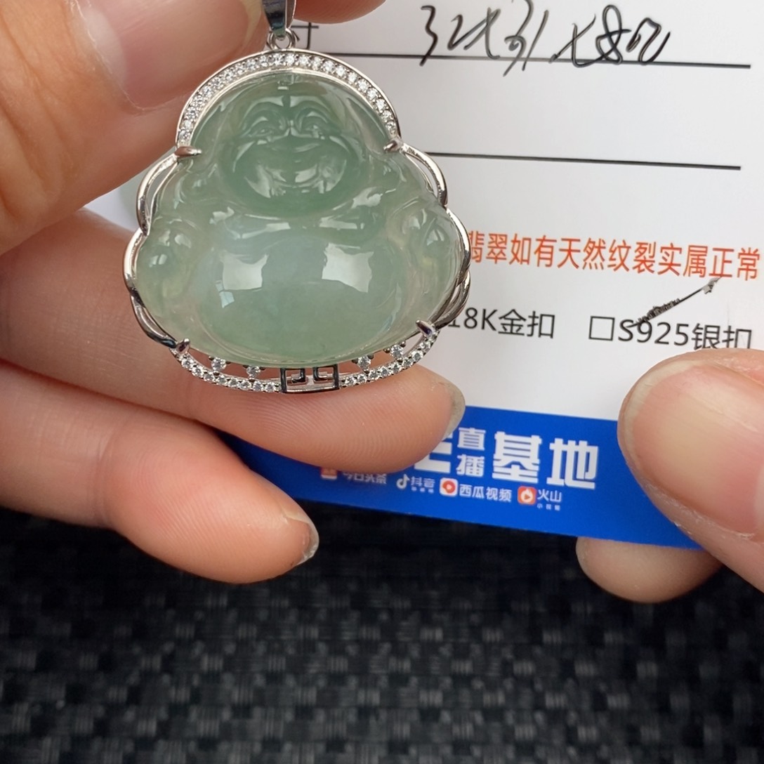 翡翠颈饰银S925镶嵌吊坠