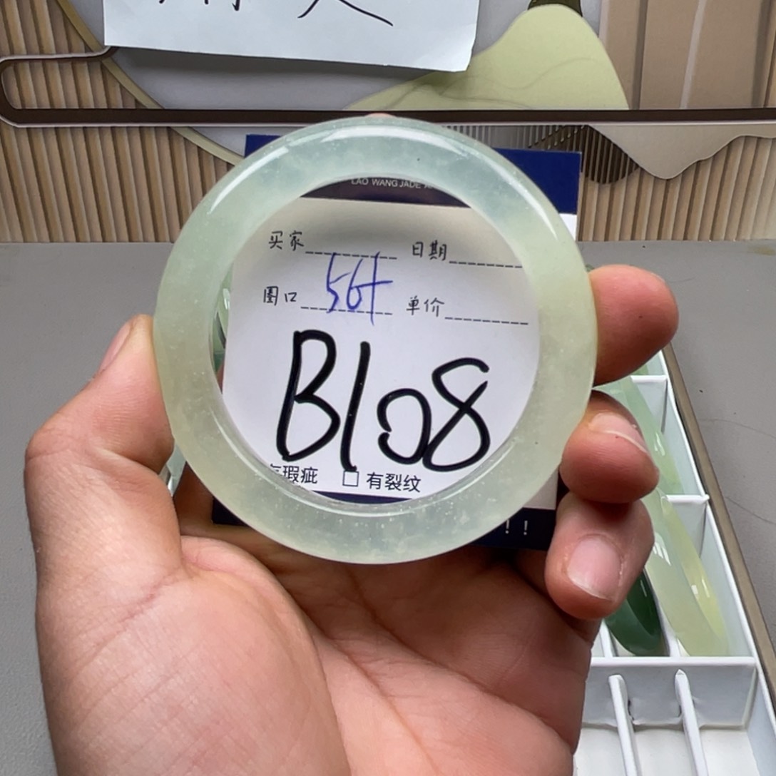 岫玉手镯手镯未镶嵌