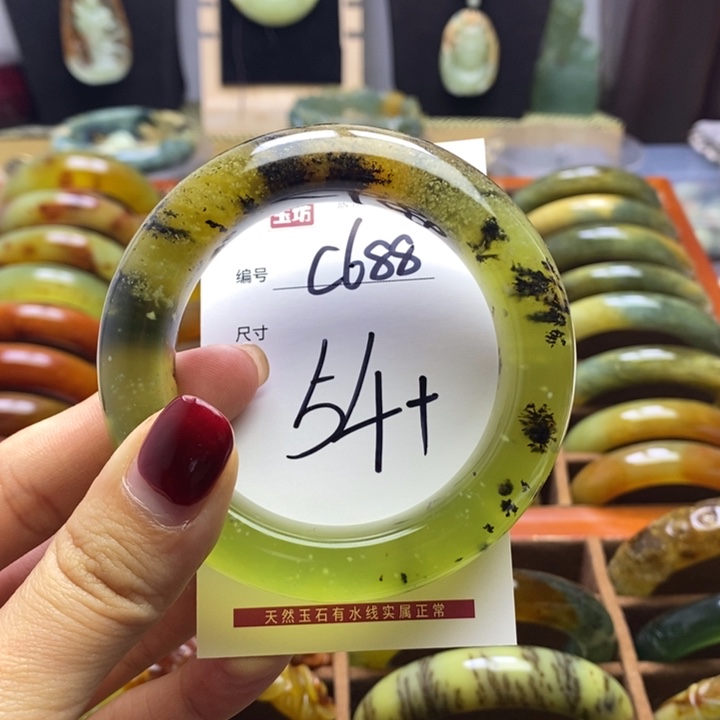 蛇纹石玉手镯未镶嵌O****o