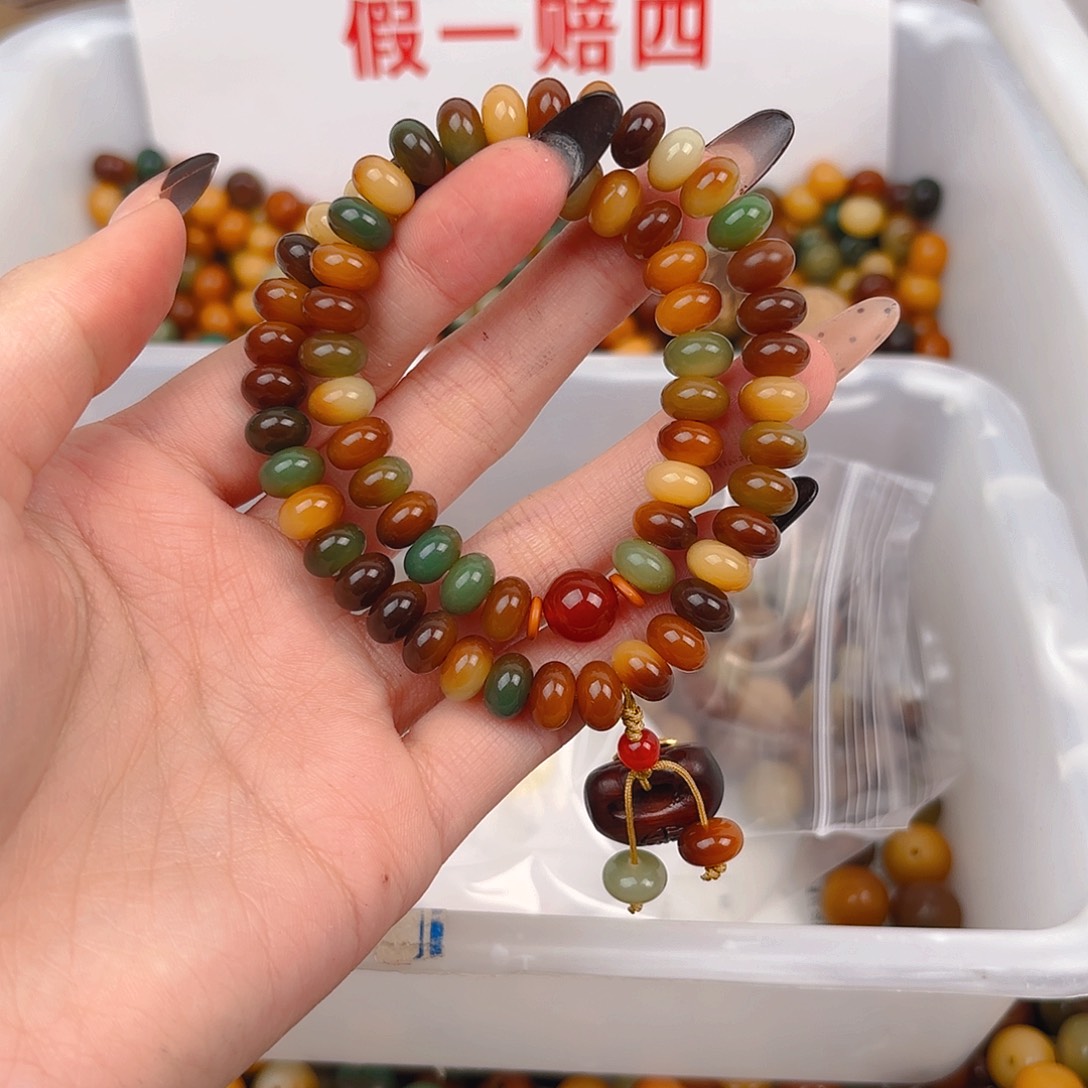 菩提根/象牙果吊坠小敦煌双圈