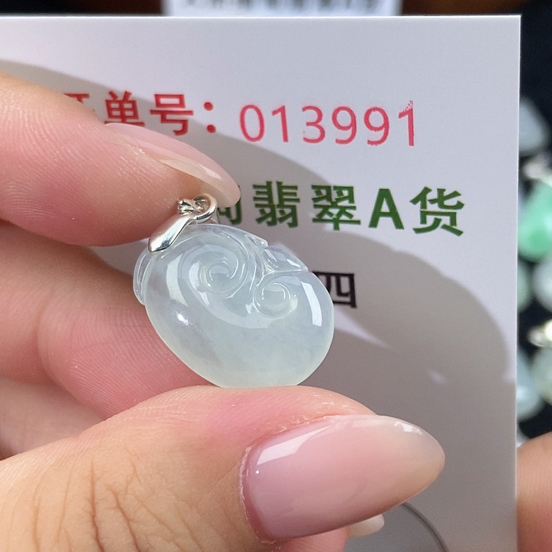 翡翠未镶嵌颈饰天然