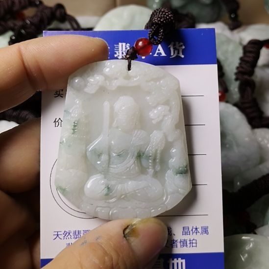 翡翠未镶嵌颈饰挂件