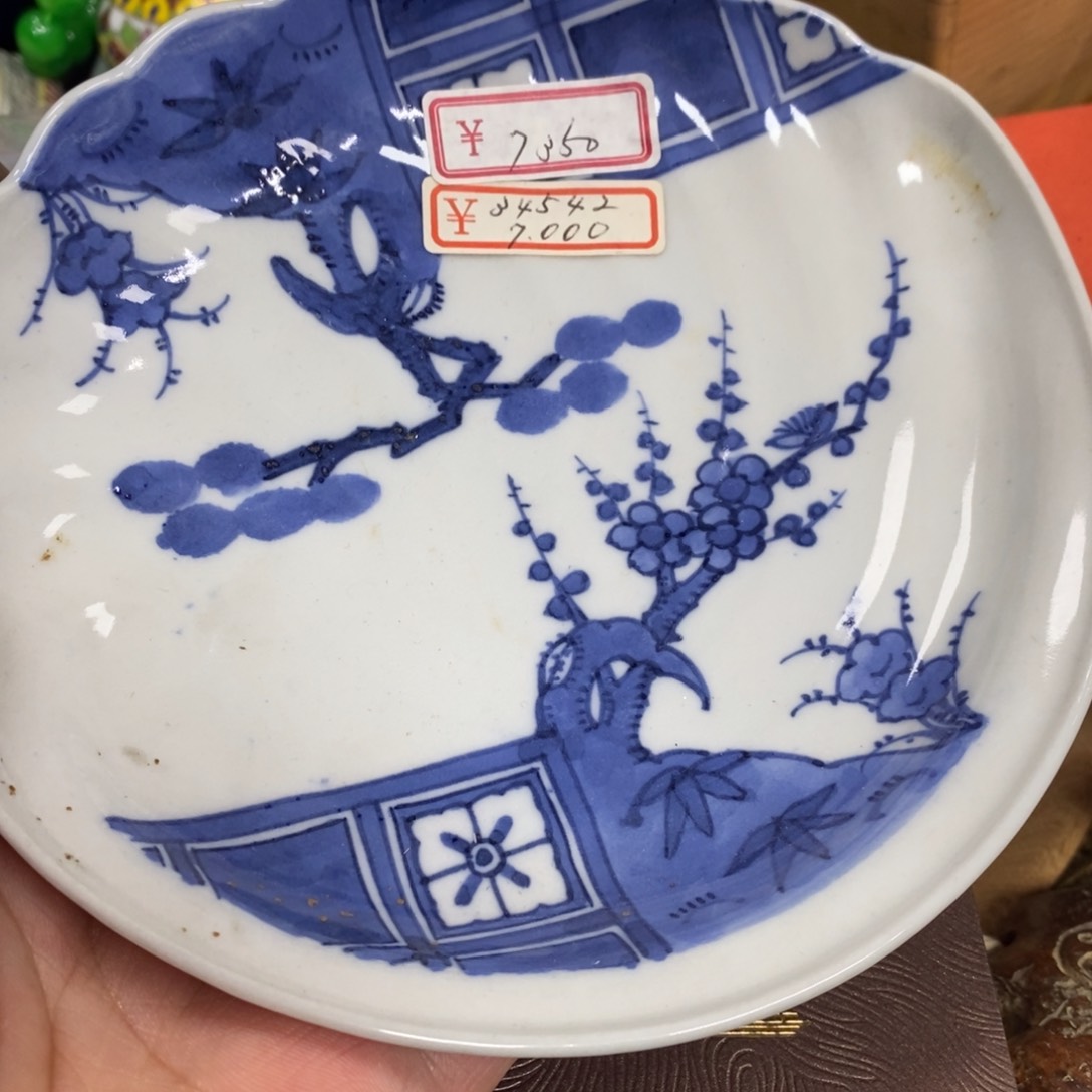 瓷瓷瓷瓷瓷瓷瓷瓷瓷