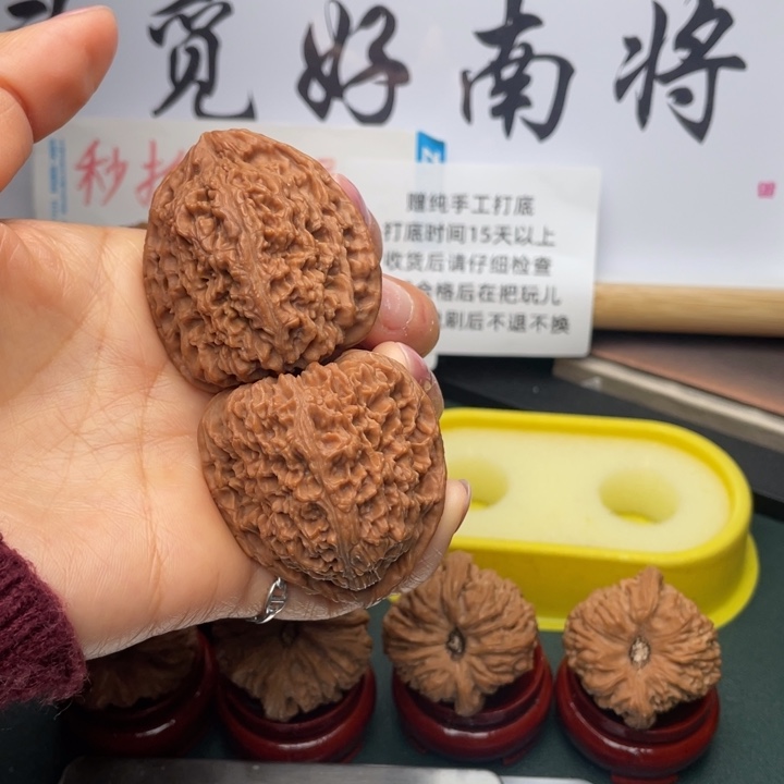 文玩核桃吊坠快***号42尺高炮