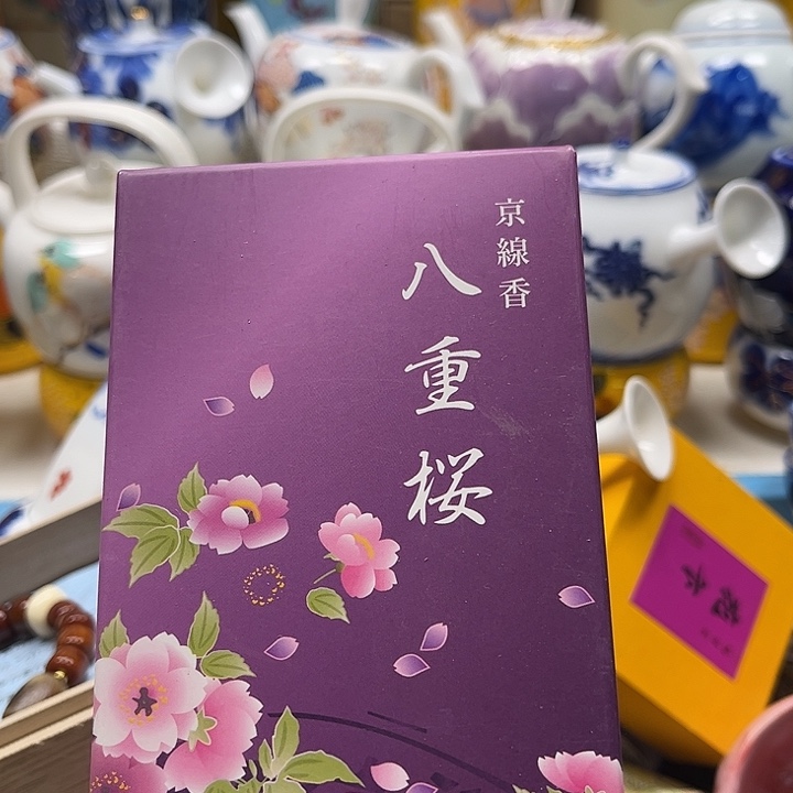 瓷片8888888888888888
