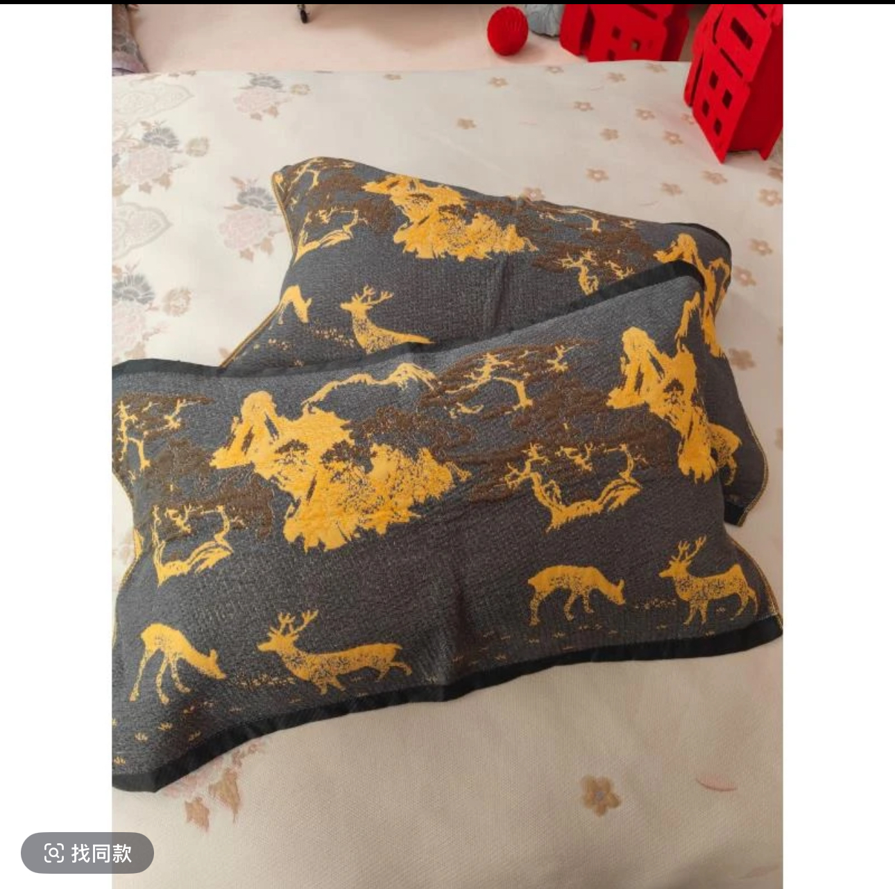 【枕巾】多层加厚枕巾一对装52*75cm 江山逐鹿