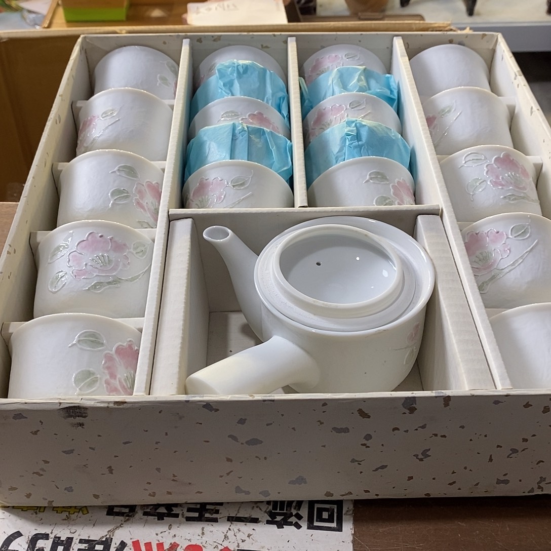 茶盏哈哈哈哈哈哈我