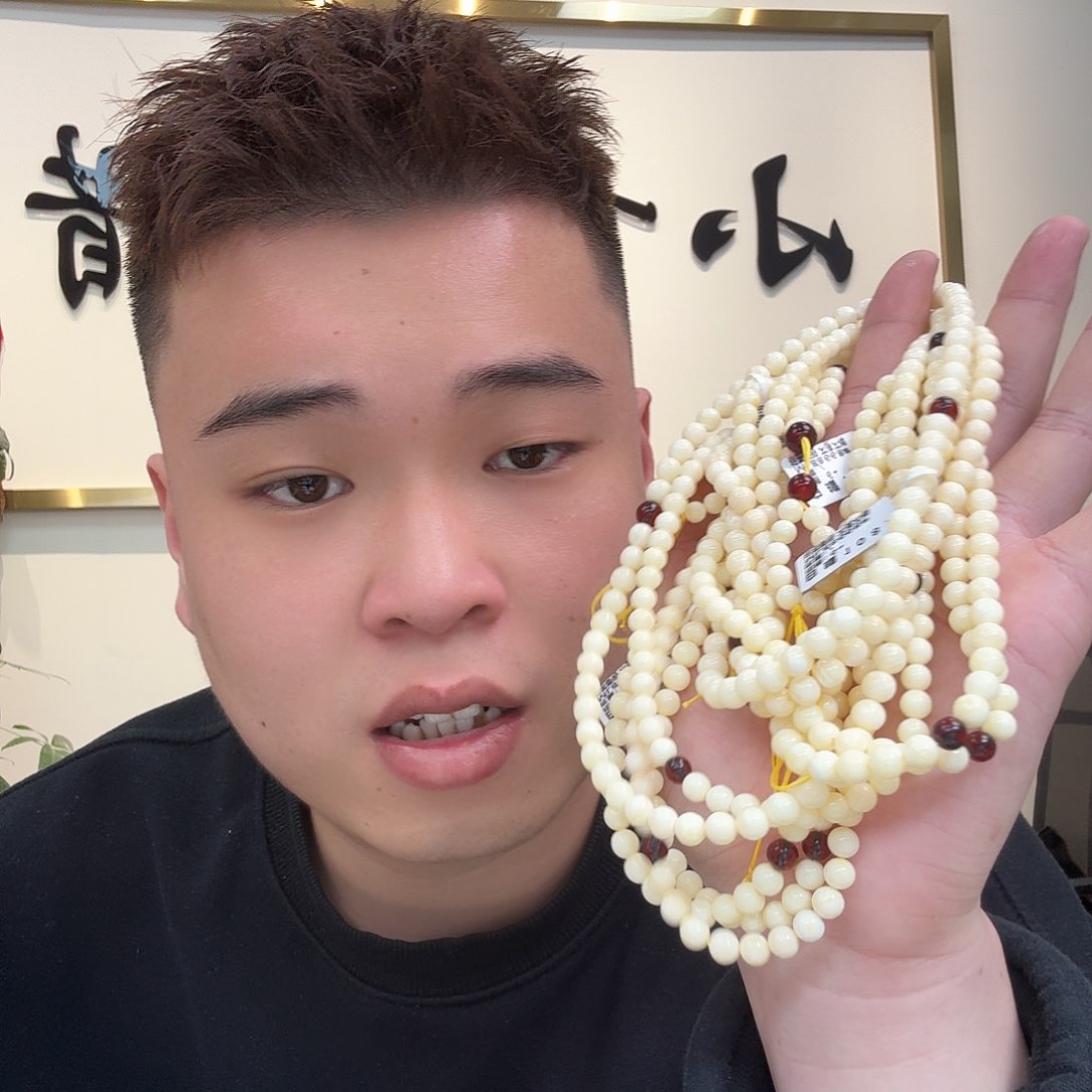 蜜蜡珠宝奇石未镶嵌721 多样性发货发其一