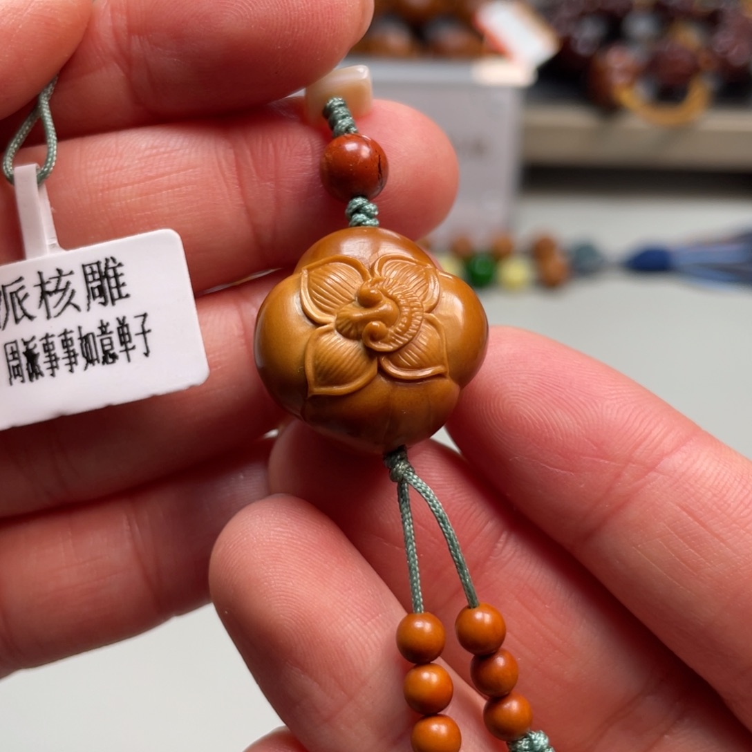 橄榄核手串Hhediao·Hhediao