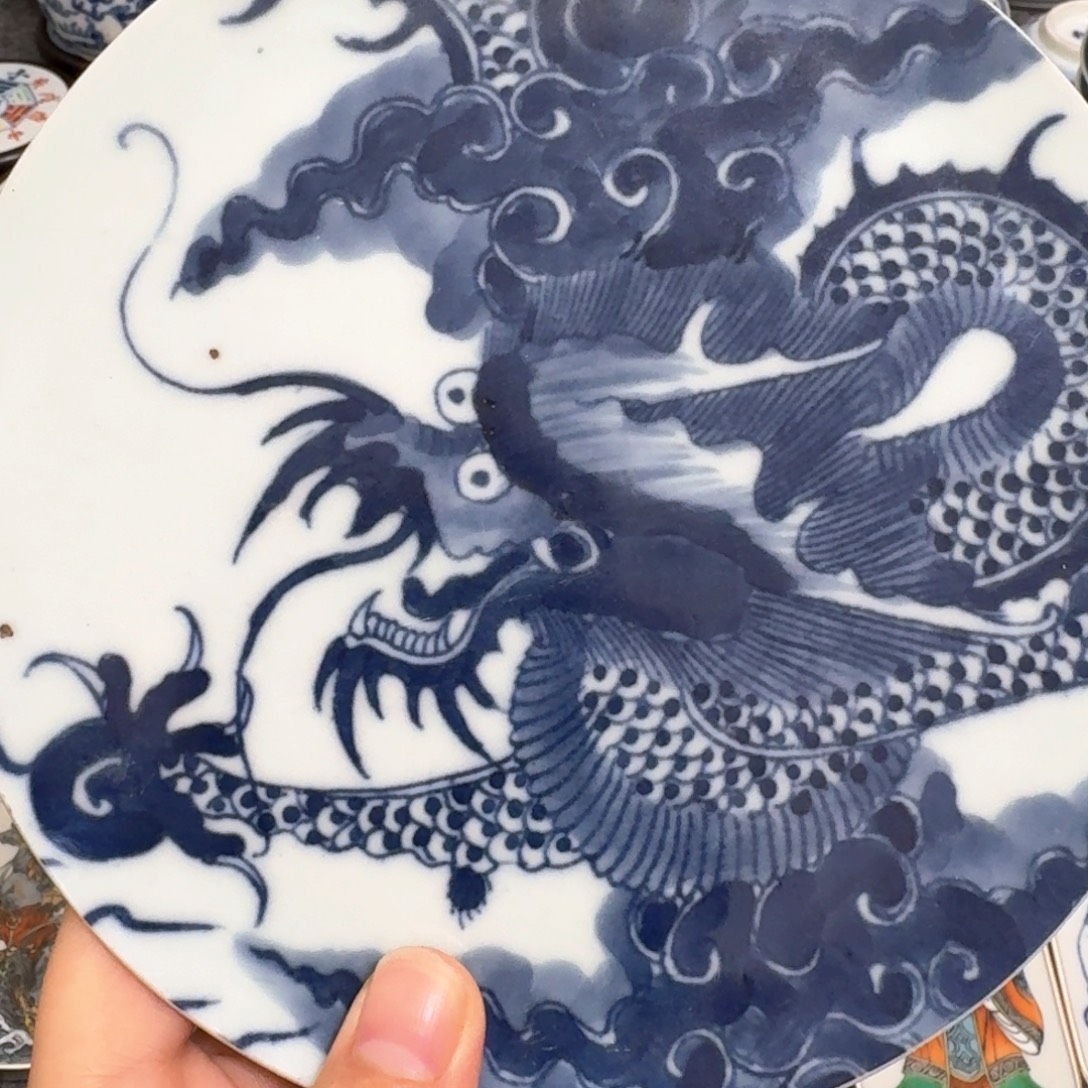 有***范瓷片大龙盘子一个