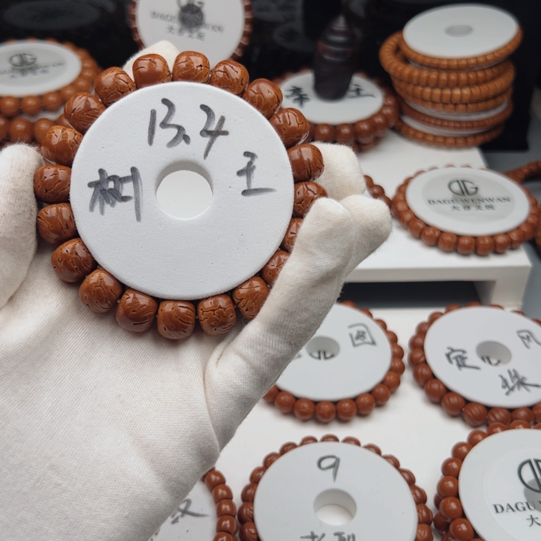 随***看吊坠桃核桃核手串