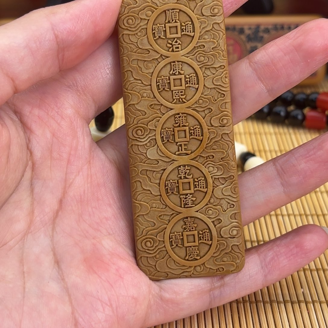 石材56666666666666666666