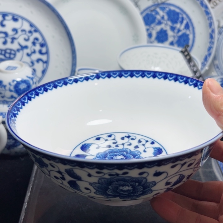 碗青花7寸缠枝莲面碗