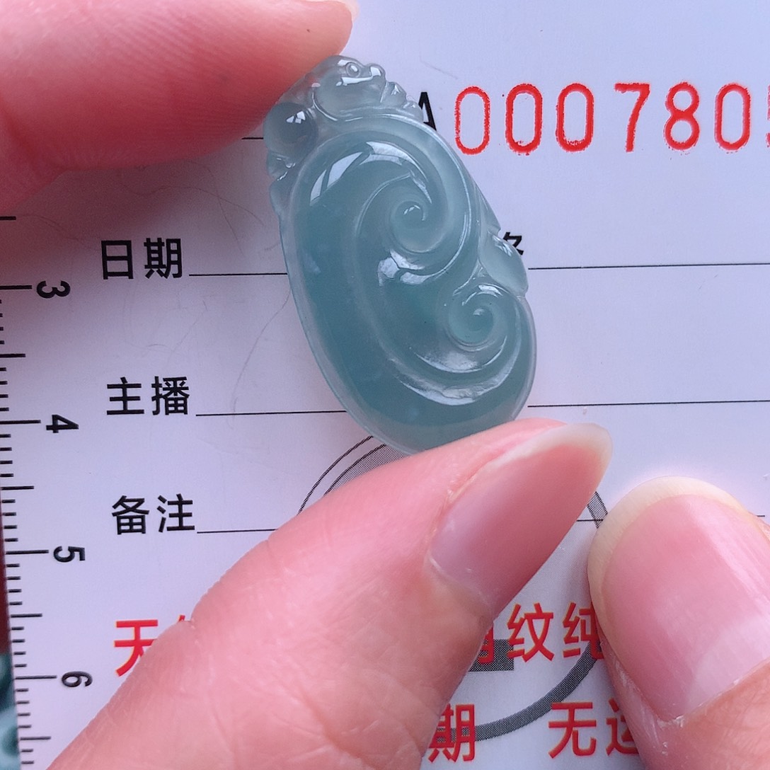 翡翠吊坠(不含链)未镶嵌吊坠