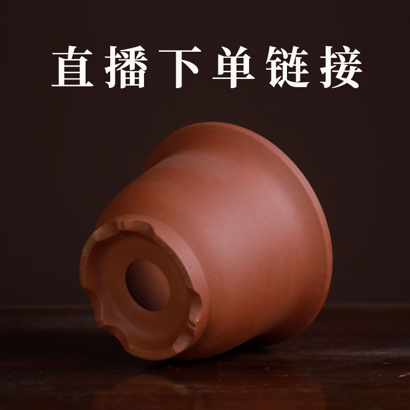 直播宜兴精品紫砂小花盆微型掌中宝迷你盆景栽小桩