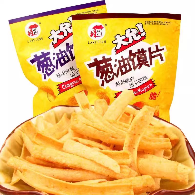 辣味村葱油馍片大允香葱膜片8090后儿时怀旧经典膨化零食品小吃