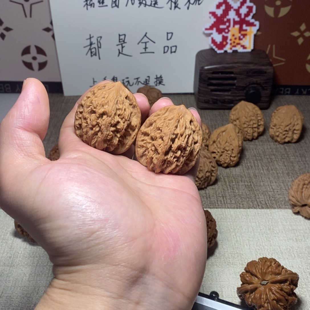 核桃全品麦穗虎头42尺寸