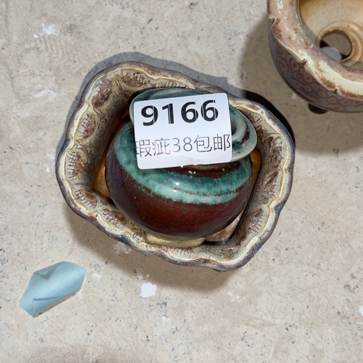 厂家直销瑕疵福利