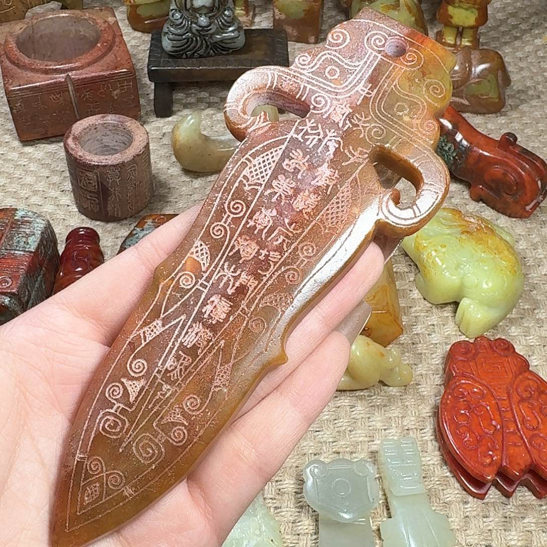 白玉菩提吊坠挂件