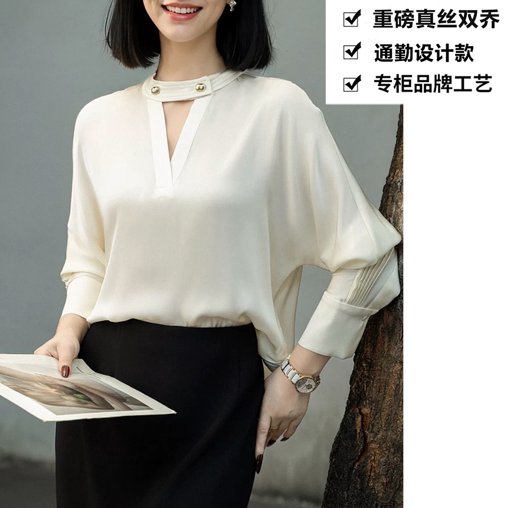 重磅真丝双乔减龄立V领压线袖口长袖桑蚕丝衬衫上衣ZKB02奶白色