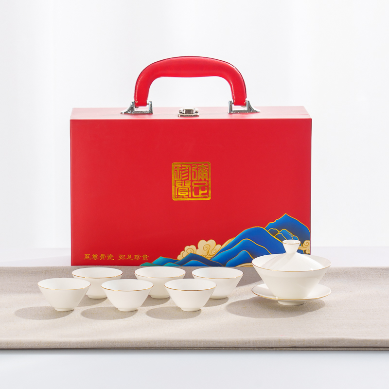 瑞美九韵羊脂玉金边纯白轻奢家用功夫茶具套装简约瓷盖碗新年送礼
