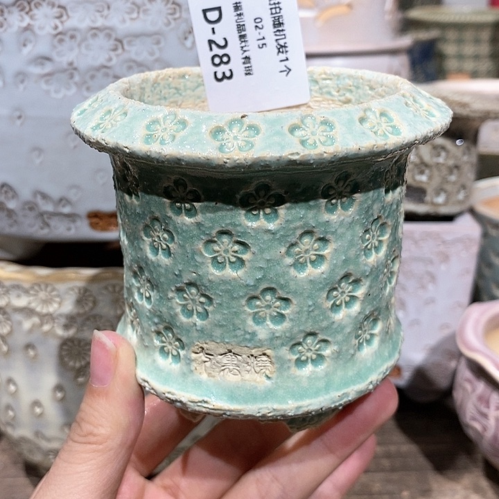 七里烧陶瓷02-15-283口径6