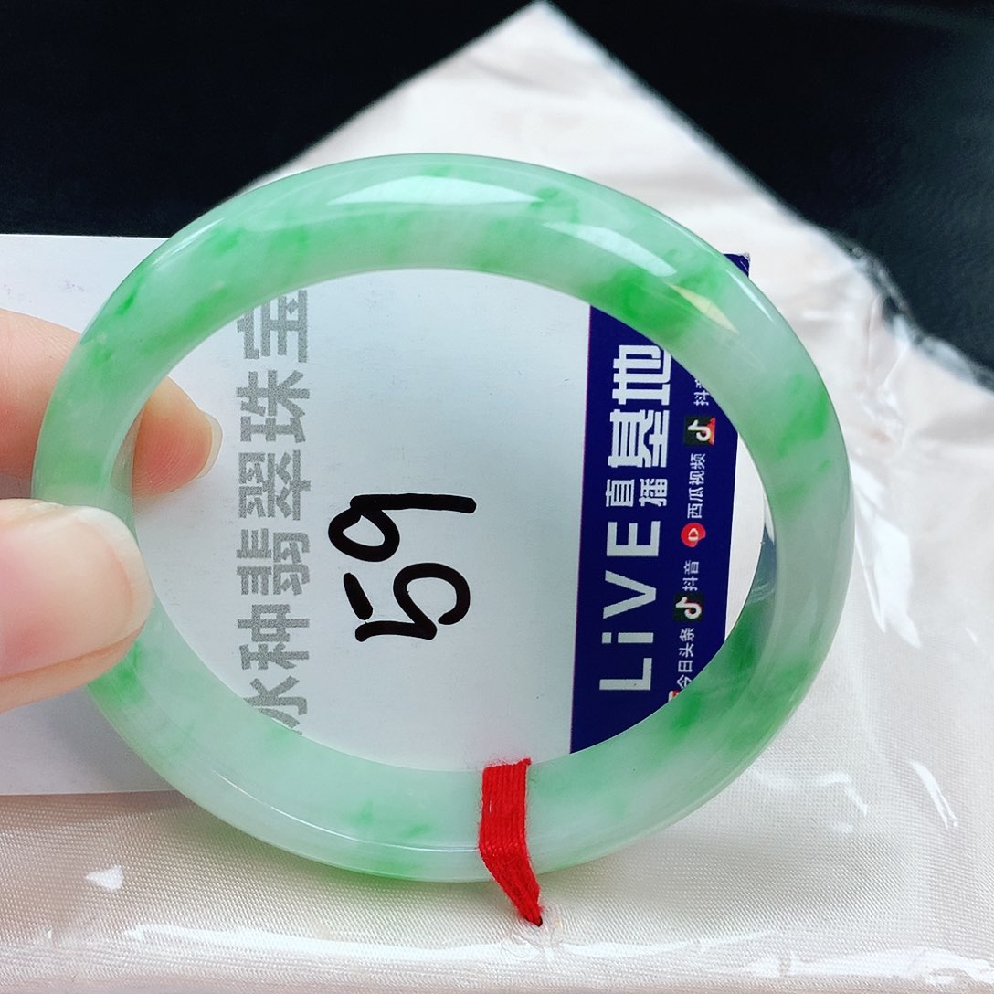 翡翠手镯未镶嵌缅甸天然A货翡翠手镯