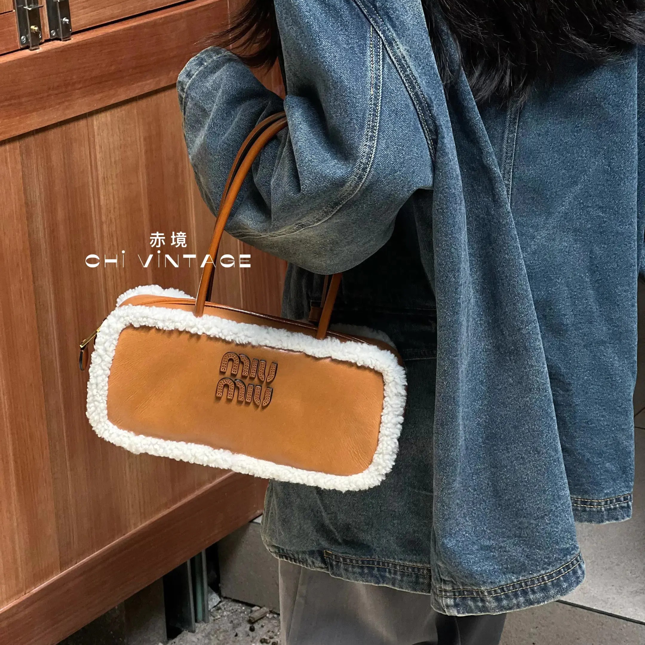 99新 MIU MIU/缪缪 0576 干邑色Arcadie系列羊毛手提单肩包小号