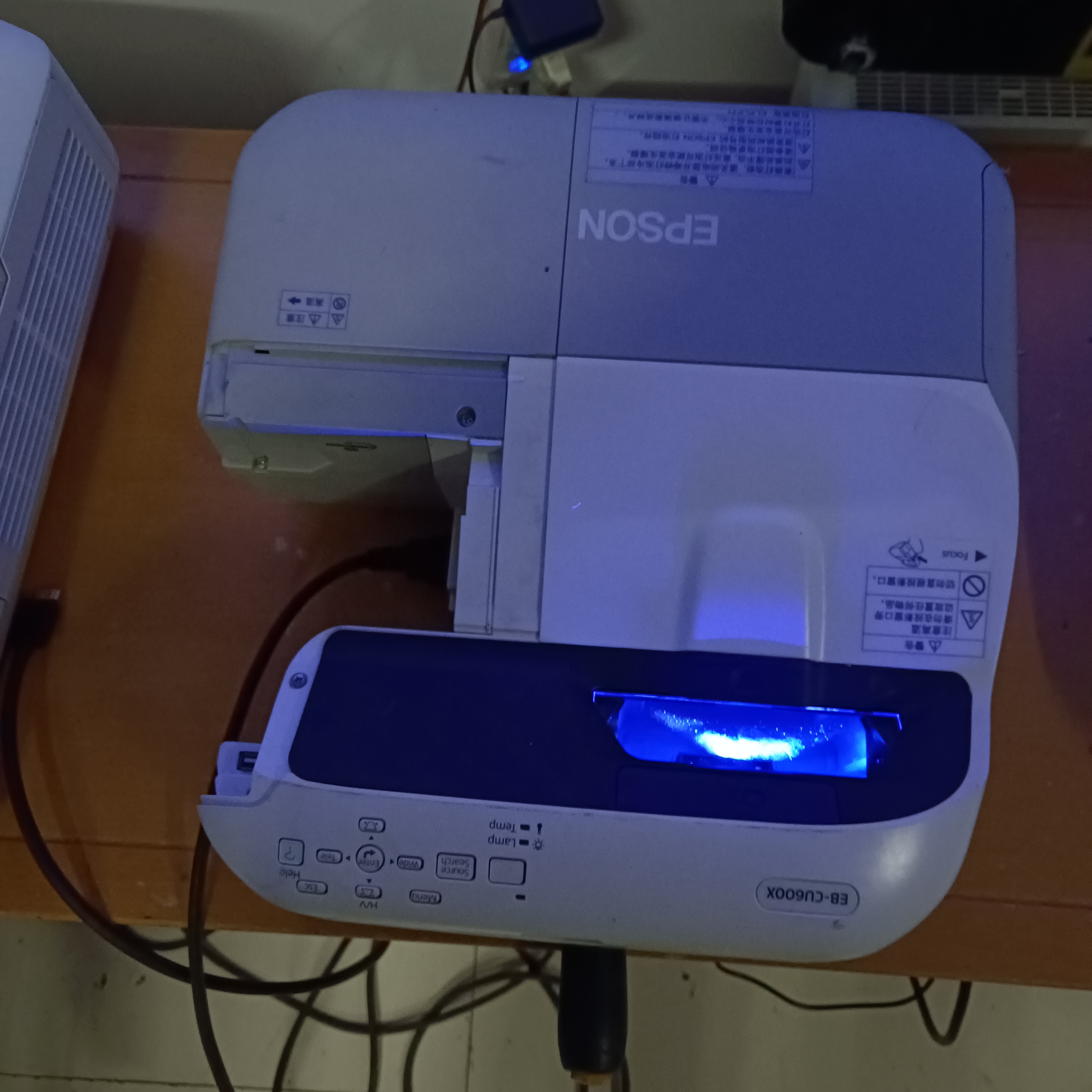 高清超短焦投影仪运费自理