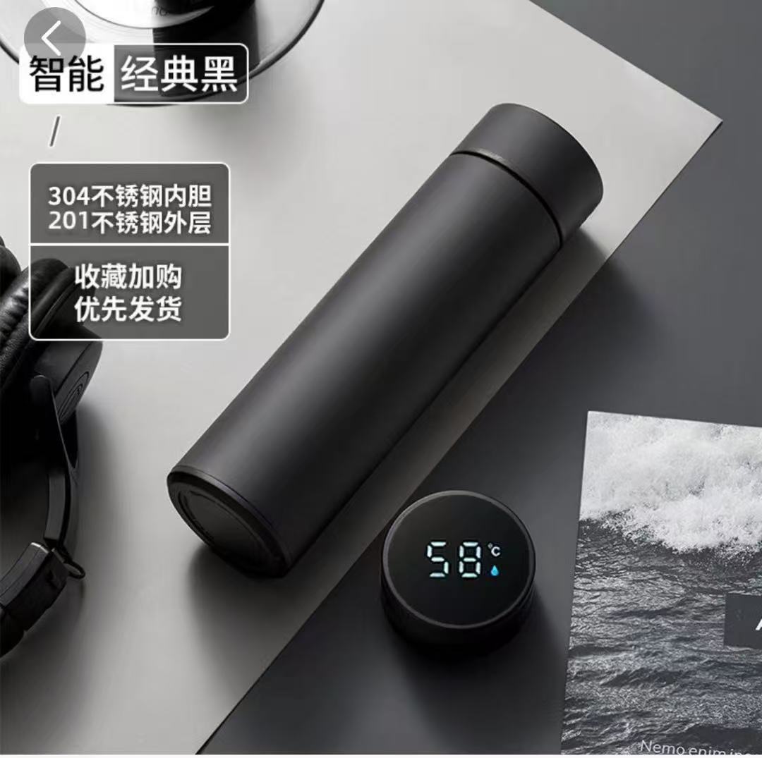 【显示智能保温杯】实用创意高颜值水杯泡茶保温杯