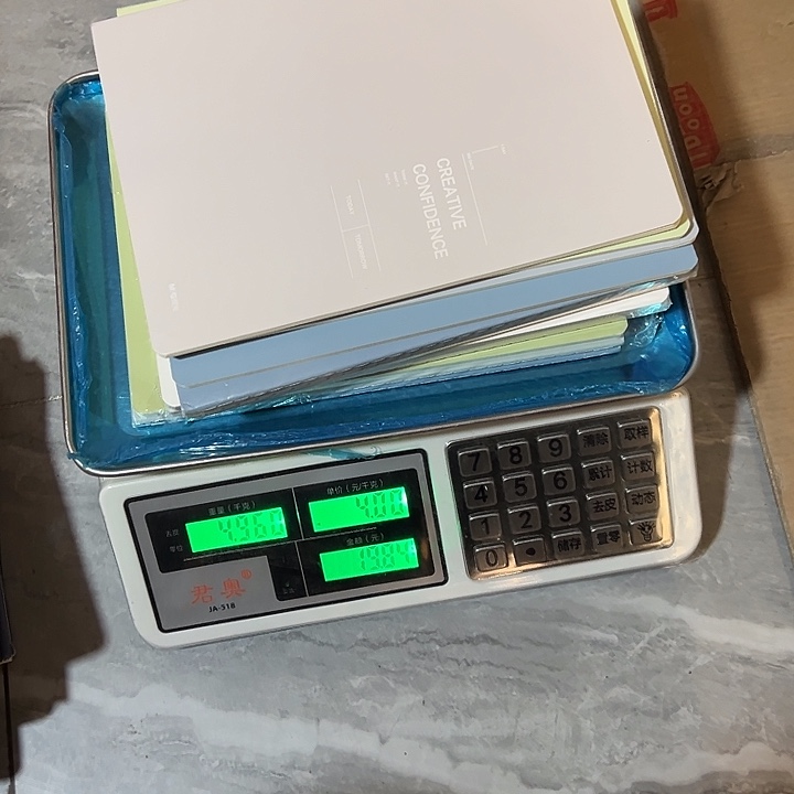 晨光b5车线发16本不售后