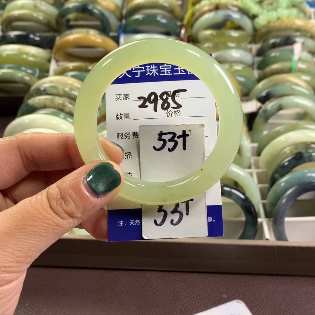 蛇纹石玉未镶嵌手镯2985