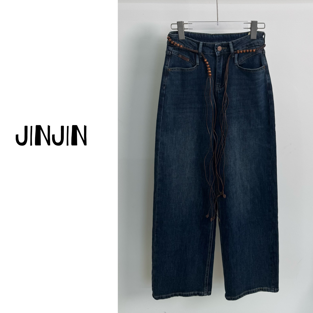 【JINJIN】2025秋冬新款小众设计款牛仔长裤（0096）NO退NO换