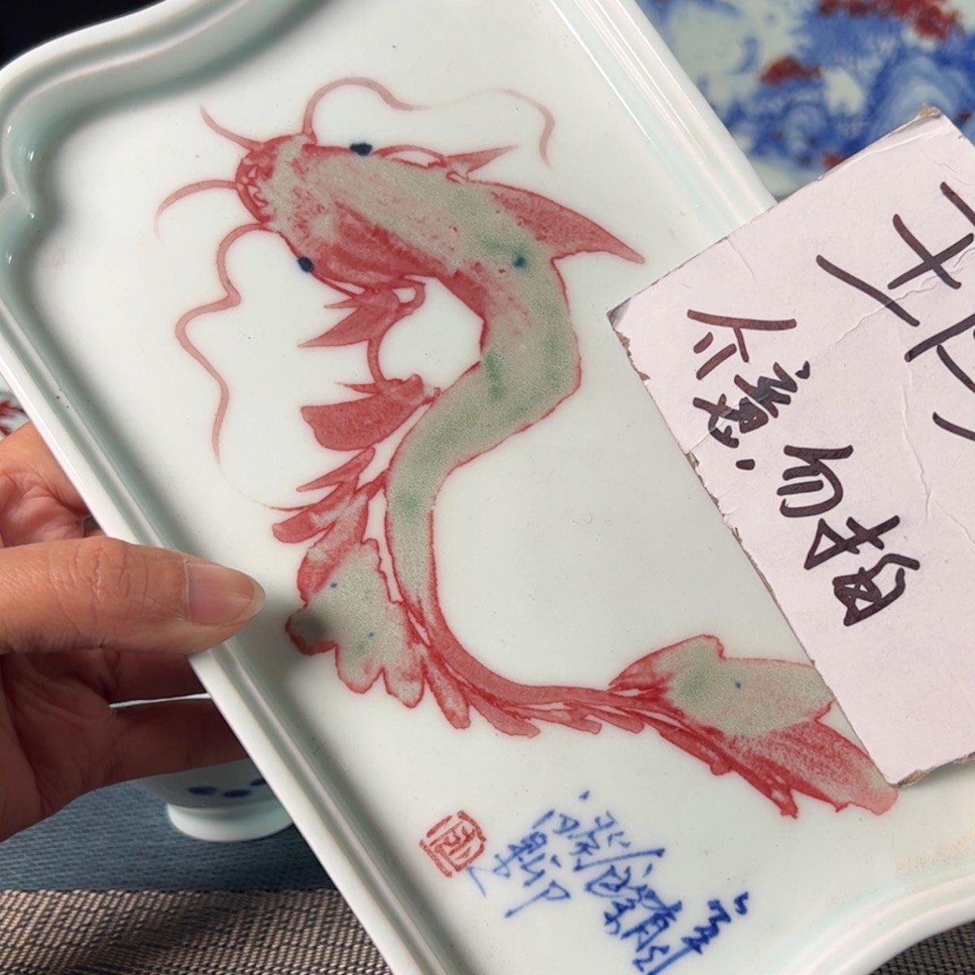 杯原矿青花釉里红瓷器