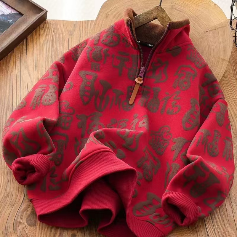 万福来贺~国潮风百搭福字韩版拜年服中大童新年穿保暖卫衣5002