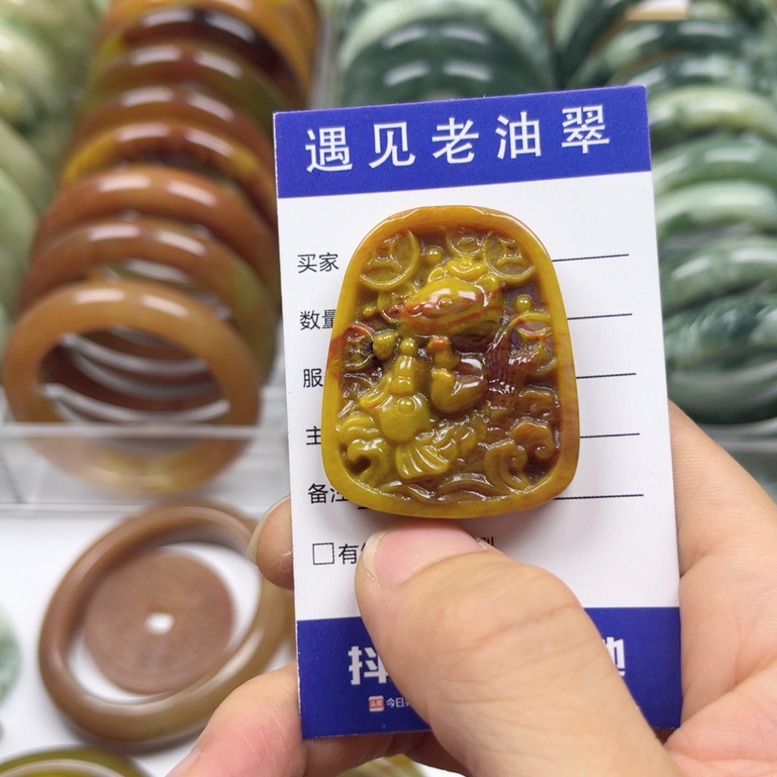 透闪石-蛇纹石玉手镯未镶嵌