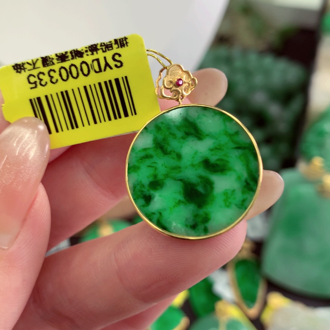 翡翠18K金镶嵌吊坠(不含链)