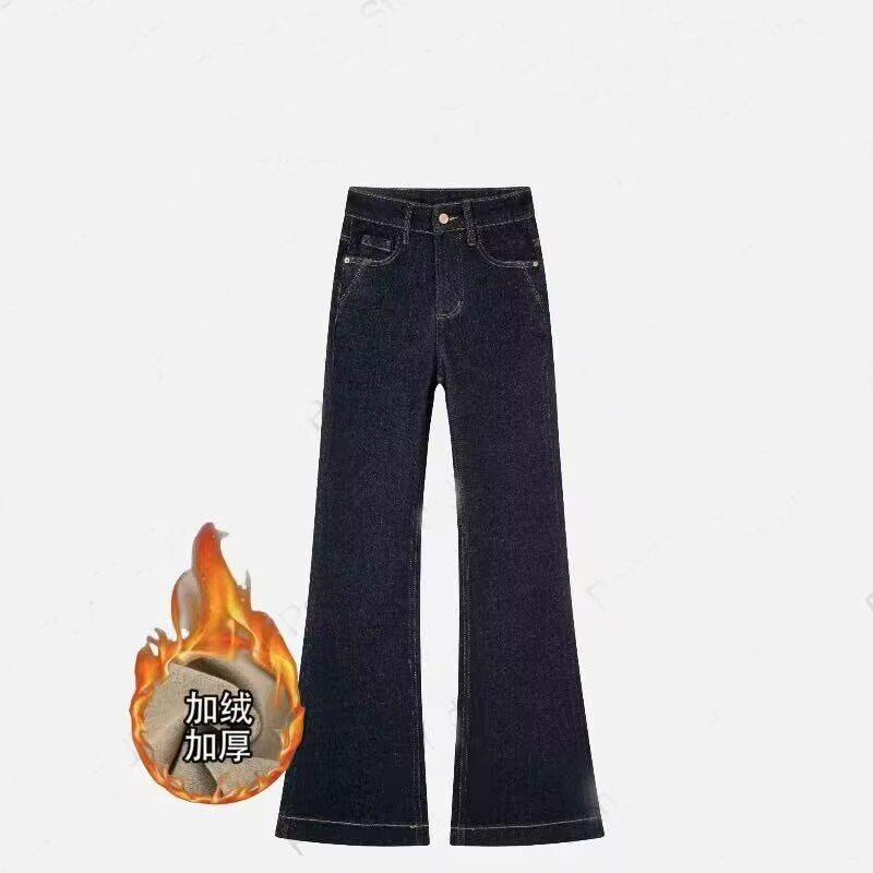 单宁蓝-四面弹秋季微喇筒叭牛仔裤高腰工艺时尚不掉色