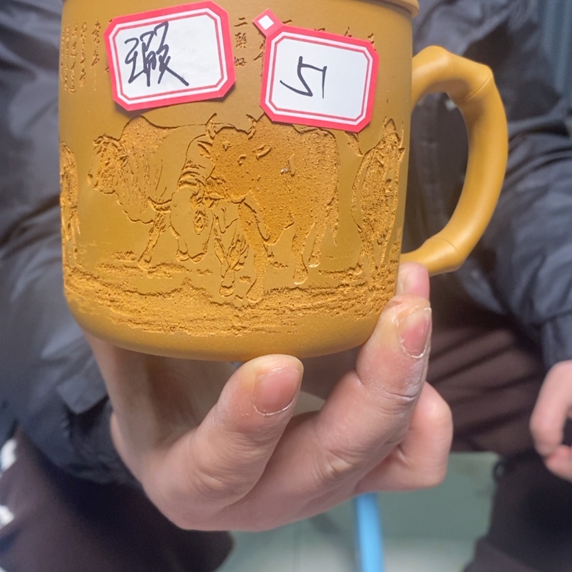 【闪购商品】紫砂11111111111051